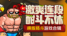 奔跑吧安阳闪现直播
