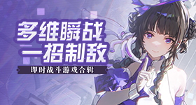 杭州非法试管婴儿事件情况通报